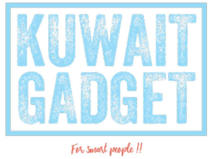 kuwait-gadget-logo